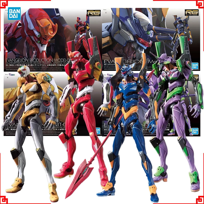 Model Kit Eva 02 - ชุดประกอบโมเดล Evangelion ของ Bandai รุ่น RG