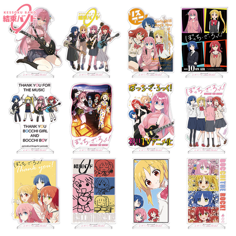 Model Kit Bocchi - โบชชิ เดอะ ร็อค! ฟิกเกอร์อะคริลิกตั้งโต๊ะ อนิเมะญี่ปุ่น โมเดลจิ๋ว