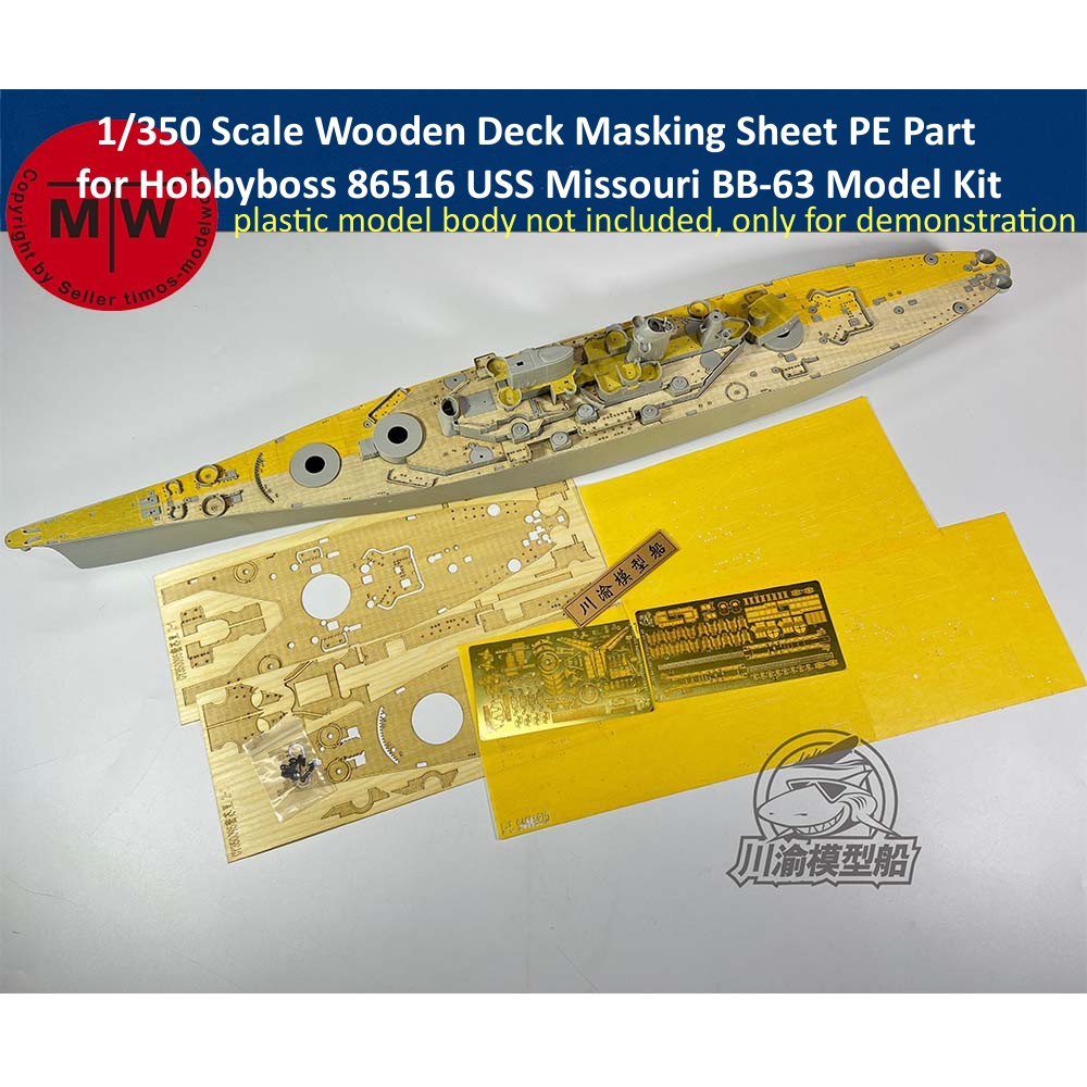 Model Kit Uss Missouri - แผ่นปิดหน้าเรือไม้ขนาด 1/350 สำหรับงานอดิเรกของฮอบบี้บอส # 86516 ยูเอสเอส