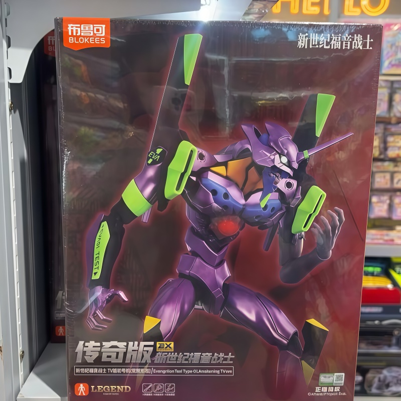 Model Kit Eva 02 - นิว บล็อกกี้ส์ อีวา อเวคเคนนิ่ง อิดิชั่น นิว
