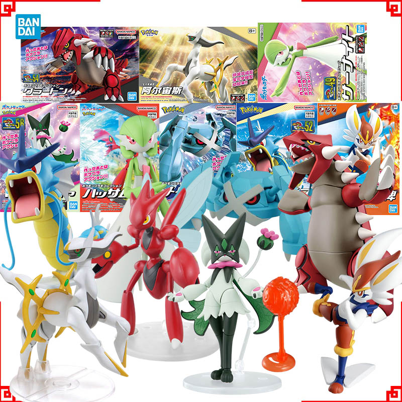 Model Kit Rayquaza - Bandai Pokemon ชุดวิวัฒนาการ Meowscarada Scizor Groudon