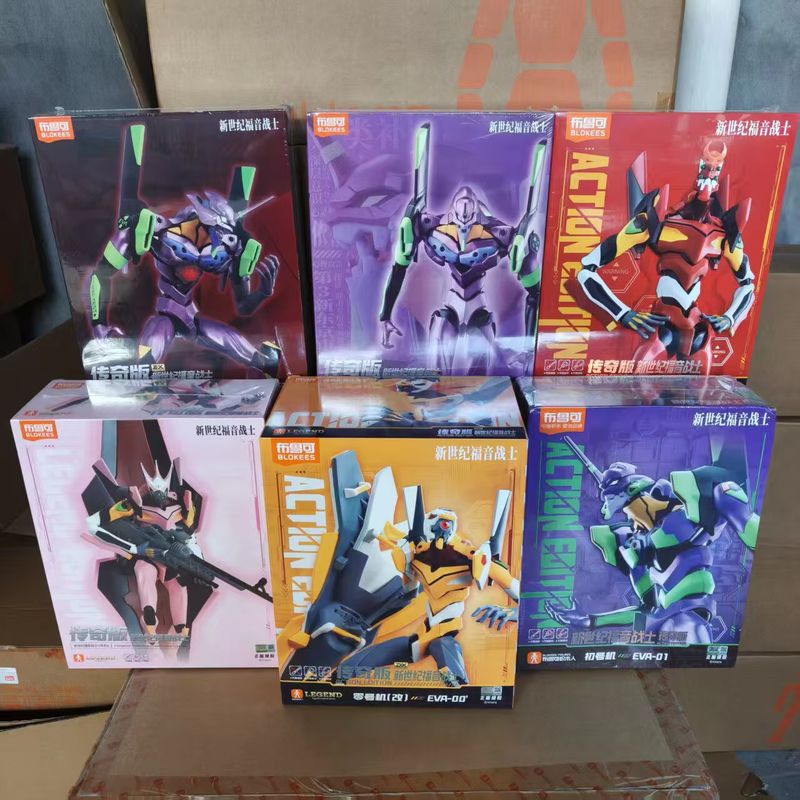 Model Kit Eva 02 - ชุดประกอบโมเดลหุ่นยนต์ Blokees Eva 02 รุ่น Legend