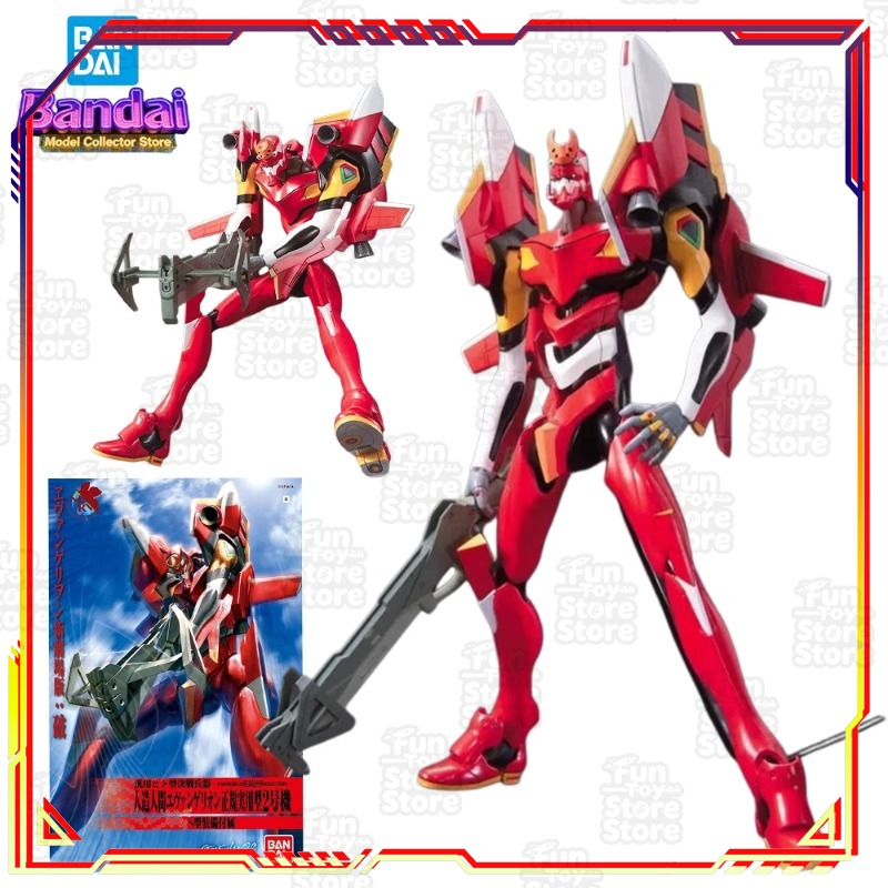 Model Kit Eva 02 - ฟิกเกอร์แอคชั่น แบนได วีนิแกลเลียน EVANGELION-02 ของเล่นสะสมอนิเมะ ชุดประกอบโมเดล
