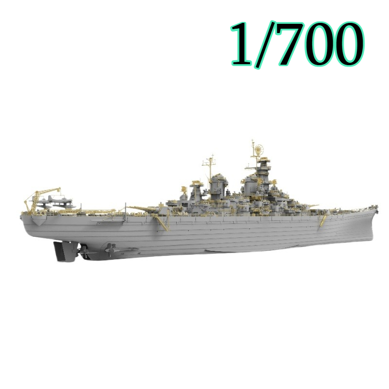 Model Kit Uss Missouri - 1/700 USS เรือรบมิสซูรีชุด DIY มือประกอบเรือพลาสติกเรือของขวัญผู้ใหญ่ของเล่น Nautical