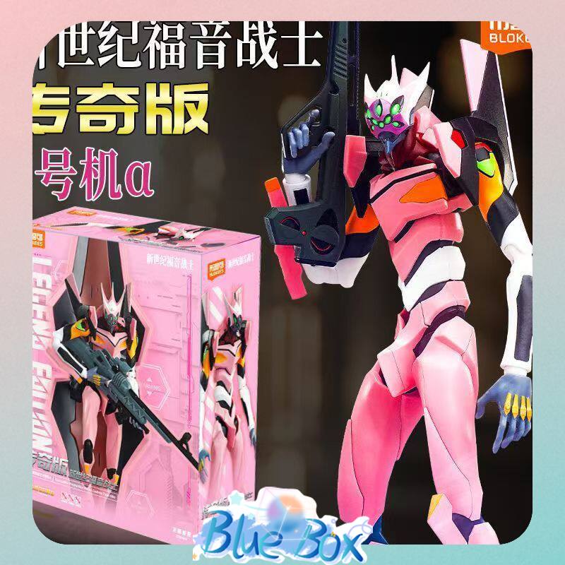 Model Kit Eva 02 - บล็อกกี้ส์ เลเจนด์ อิดิชั่น นีออน เจเนซิส อีวานเกเลียน