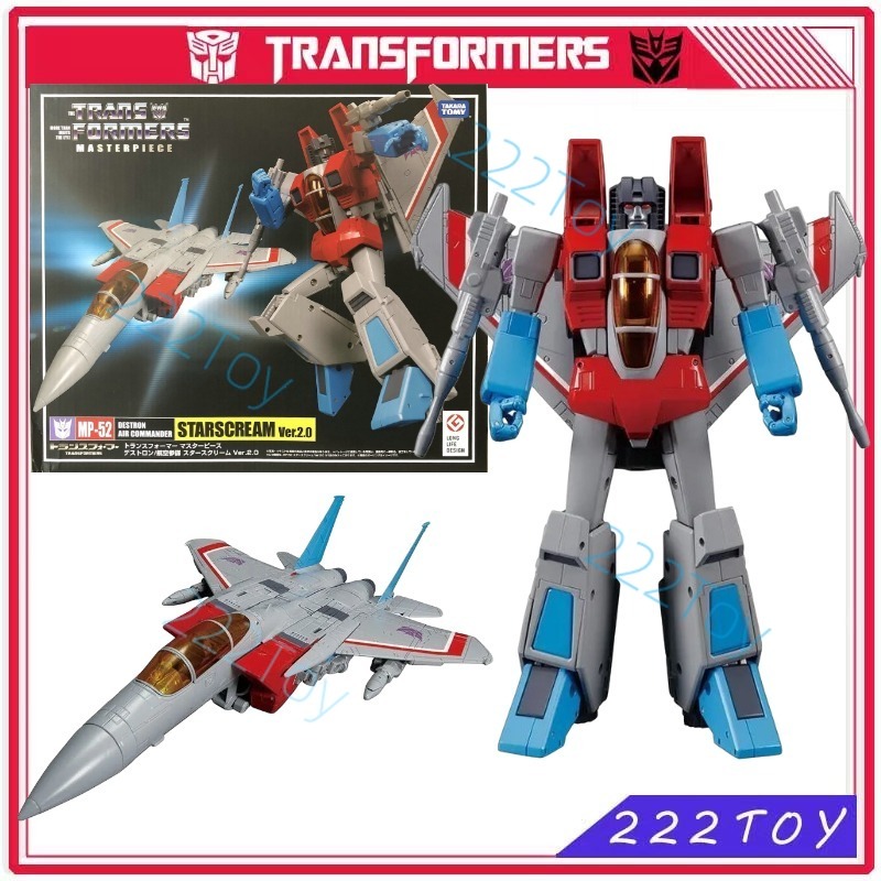 Model Kit Robot - หุ่นทรานสฟอร์มเมอร์สตุ๊กตาขยับแขนขาได้สตาร์สครีมของเล่นสะสมงานอดิเรกชิ้นเอก MP-52 Ko Edition