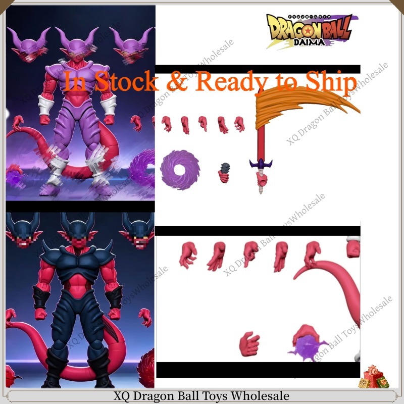 Model Kit Lizard - พรีเซลล์ ดราก้อนบอล คลาสสิค วายล์น ช.เอช.เอฟ. ลิซาร์ด