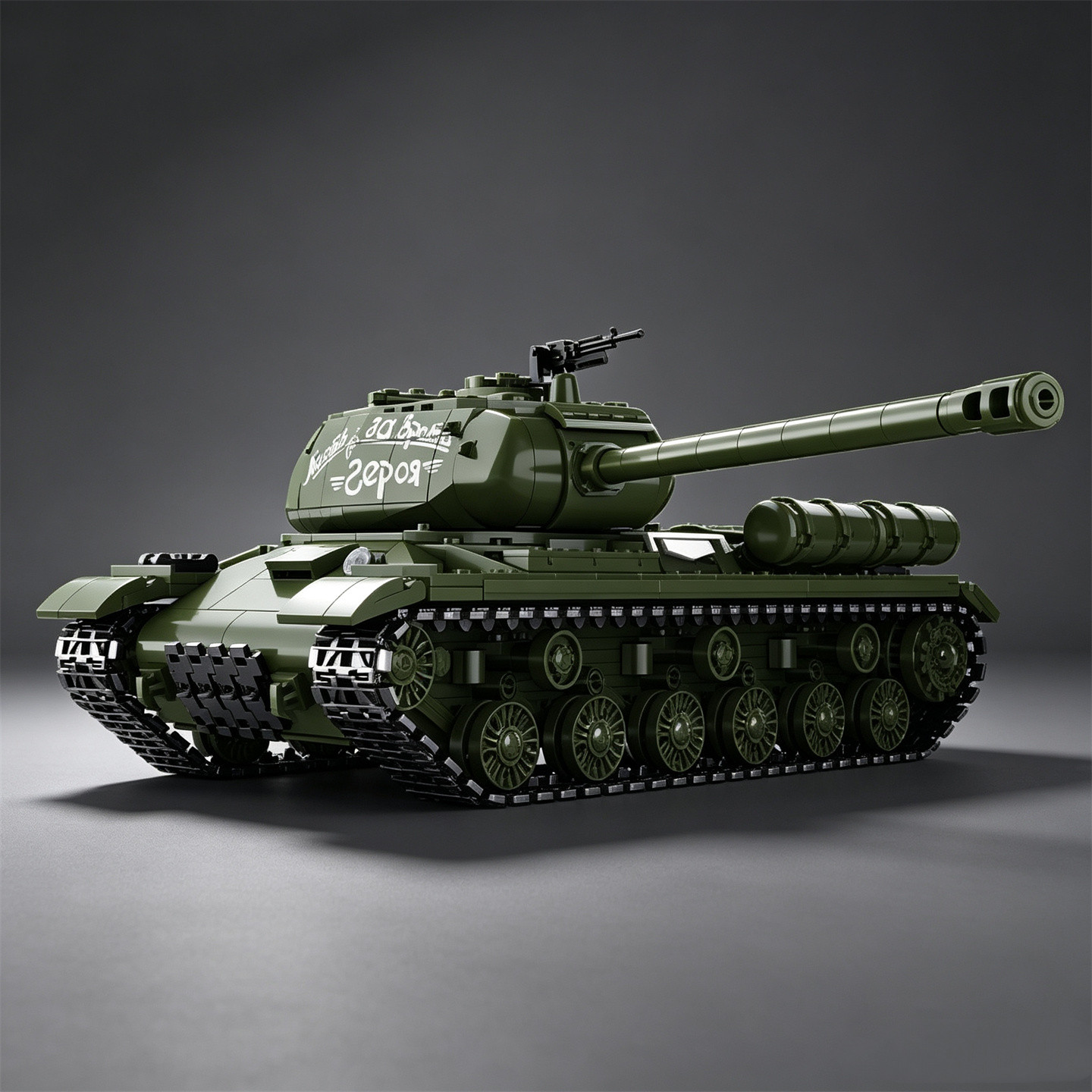 Model Kit Armored Core - โมเดลรถถังหนักโซเวียต IS-2 รุ่น TK2 ขนาด 1/28