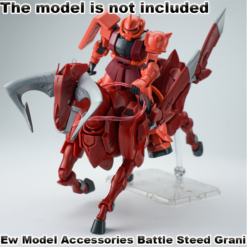 Model Kit Robot - อุปกรณ์เสริมรุ่นใหม่สุดฮิต Battle Steed Grani สำหรับชุดประกอบหุ่นยนต์ Hg