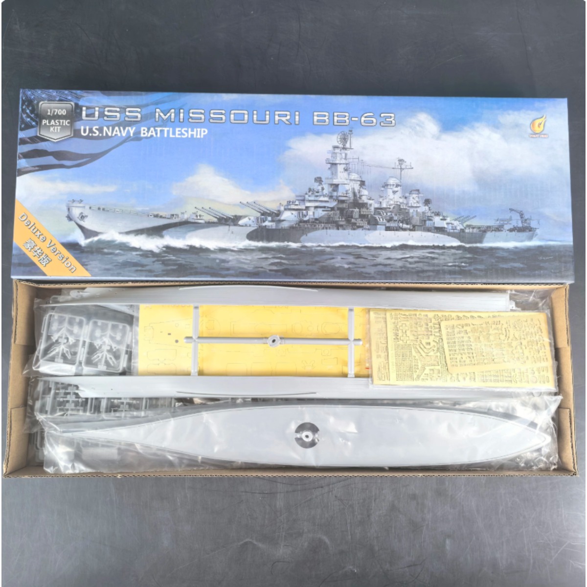 Model Kit Uss Missouri - VeryFire VF700909DX โมเดลเรือรบ USS MISSOURI BB-63