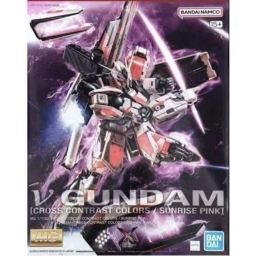 Bandai Original MG 1/100 NU V  - Model Kit Armored Core บทวิจารณ์และราคา