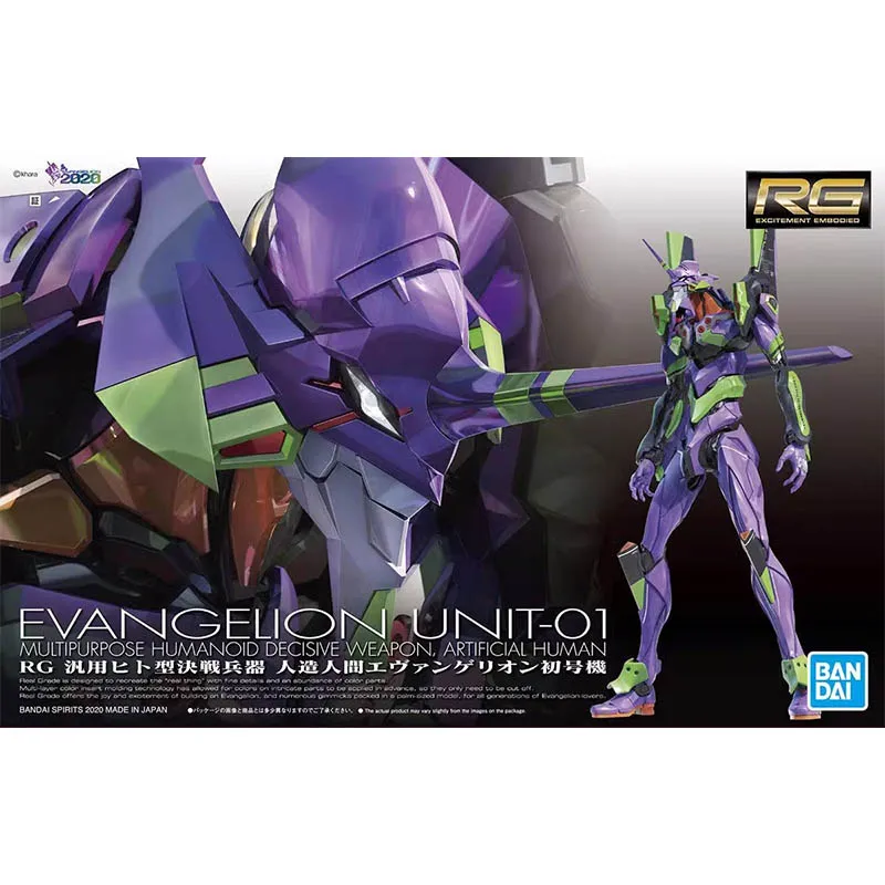 ชุดประกอบโมเดล Evangelion ของ  - Model Kit Eva 02 บทวิจารณ์และราคา