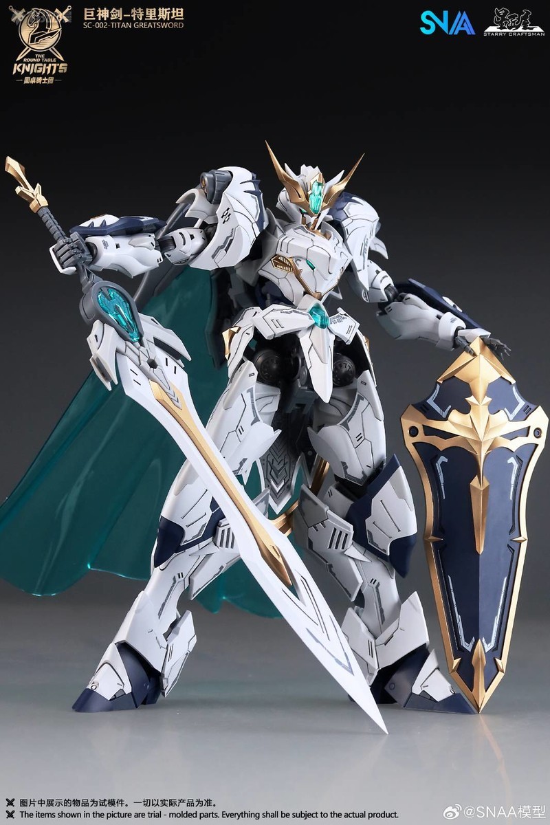 ในสต็อก SNAA รุ่น SC-012 RAMPA - Model Kit Galahad บทวิจารณ์และราคา