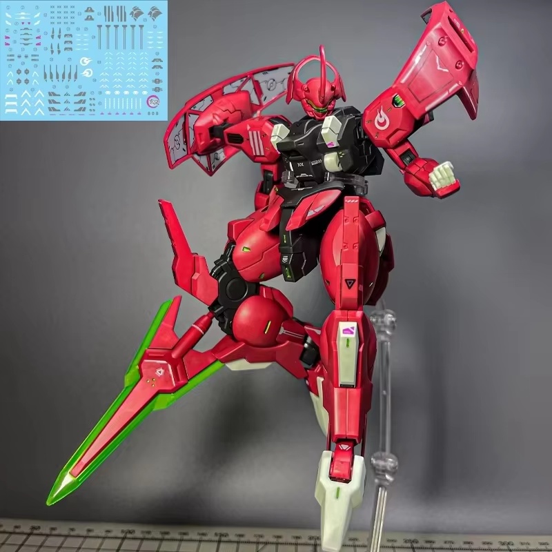 HG 1/144 ดาริลบาลเด้ MD-0064 แ - Model Kit Galahad บทวิจารณ์และราคา