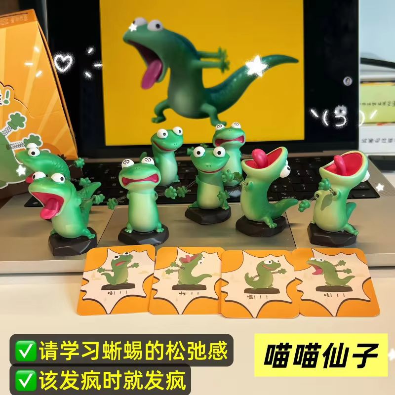 ฟิกเกอร์อนิเมะฮ็อปเปอร์ ทอม ลิ - Model Kit Lizard บทวิจารณ์และราคา