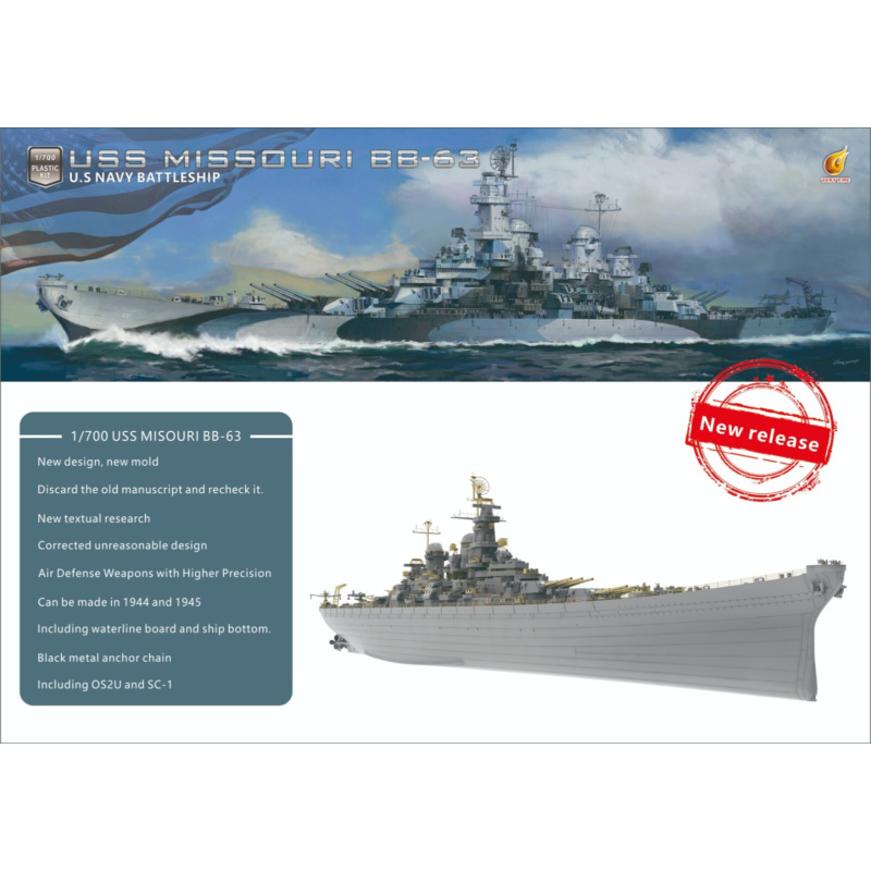 Very Fire 1/700 USS Missouri S - Model Kit Uss Missouri บทวิจารณ์และราคา