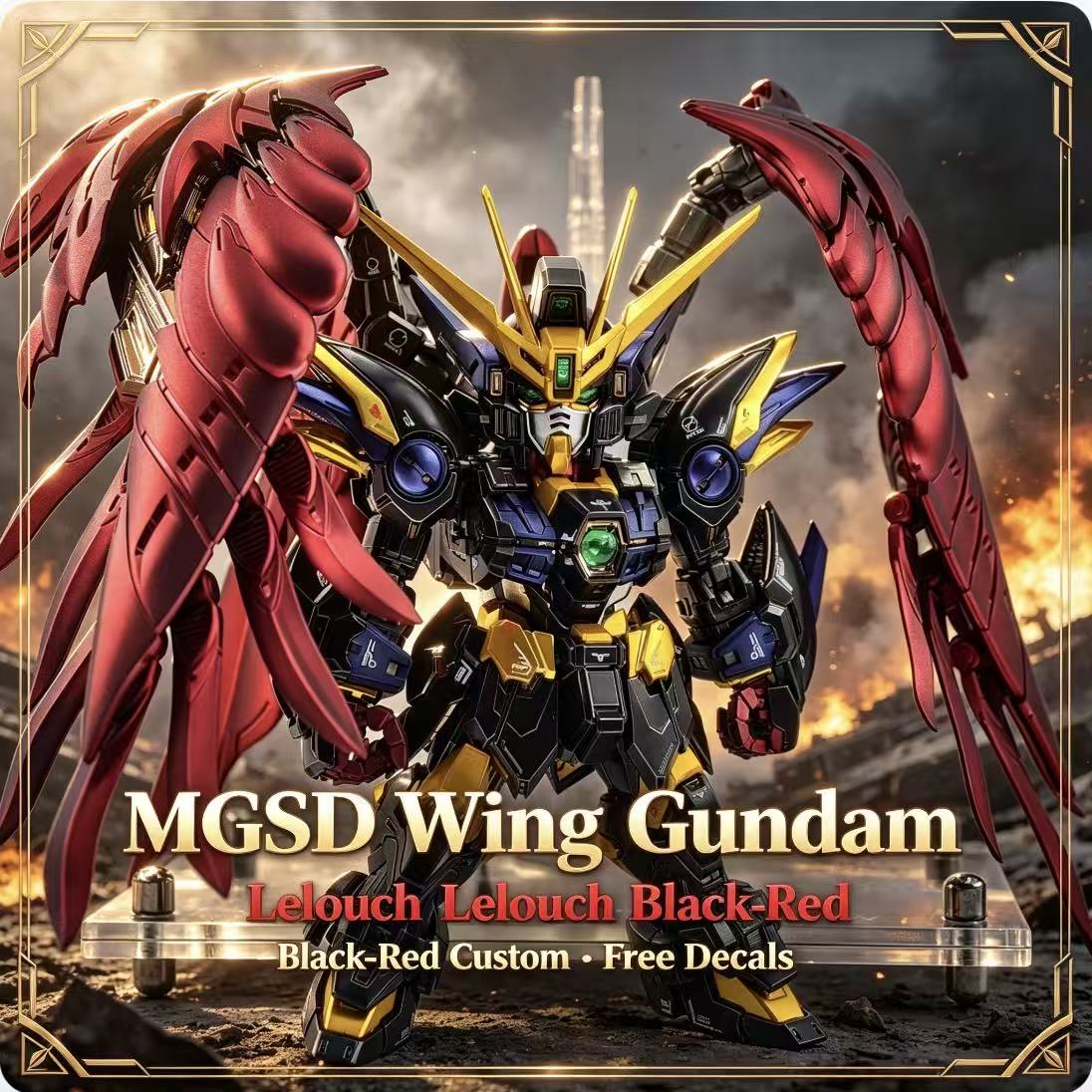 MGSD Wing Lelouch Color Scheme - Model Kit Third Party บทวิจารณ์และราคา