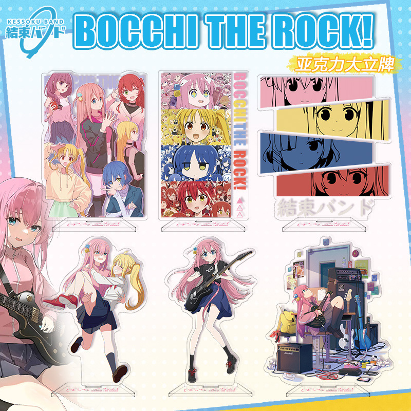 โบชชิ เดอะ ร็อค! ฟิกเกอร์อะคริ - Model Kit Bocchi บทวิจารณ์และราคา