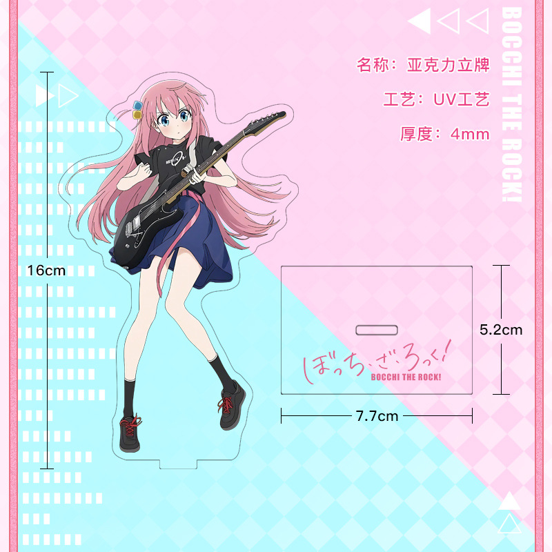 โบชชิ เดอะ ร็อค! ฟิกเกอร์อะคริ - Model Kit Bocchi บทวิจารณ์และราคา