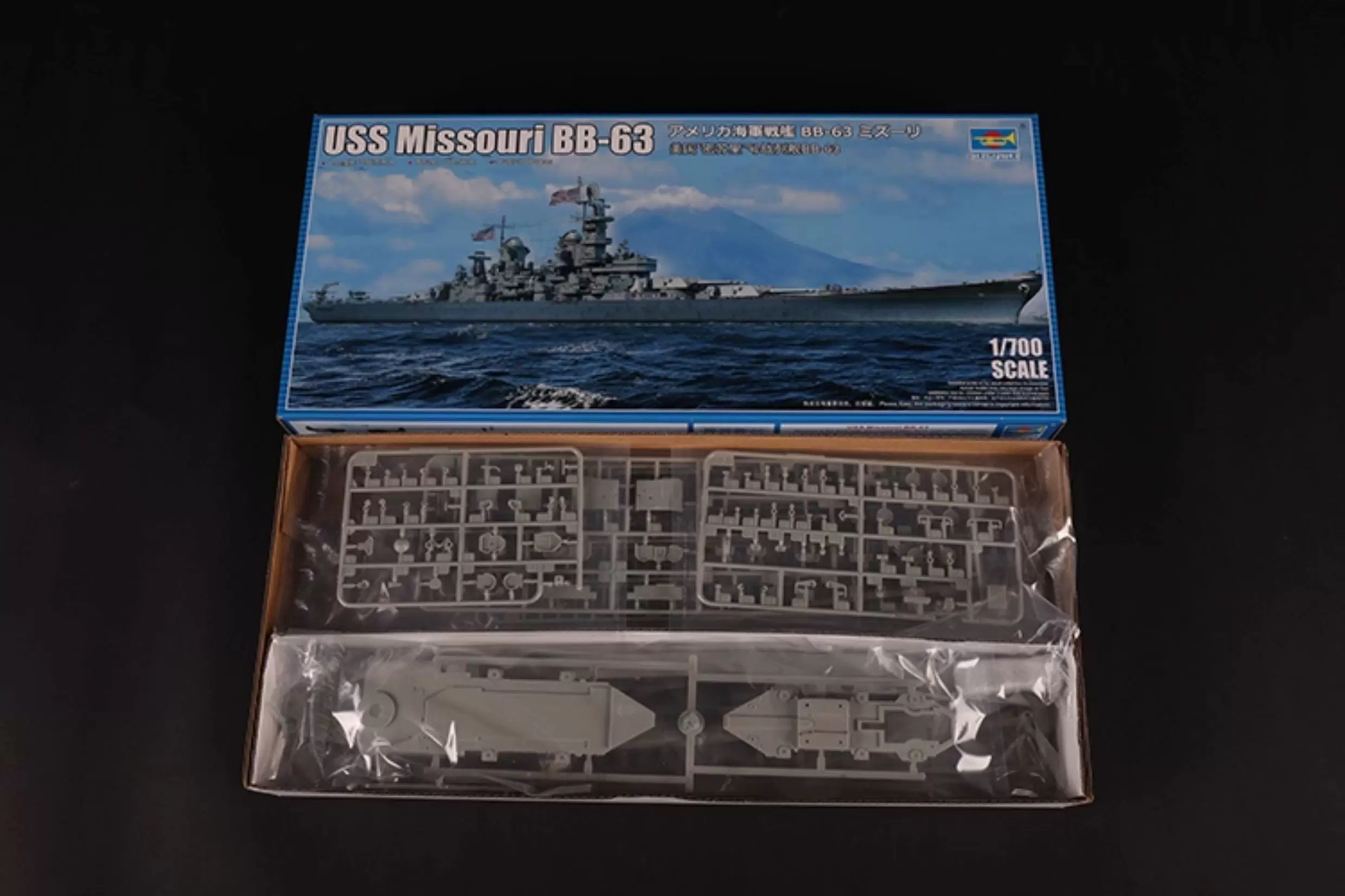 ชุดประกอบโมเดลเรือรบพลาสติก Tr - Model Kit Uss Missouri บทวิจารณ์และราคา