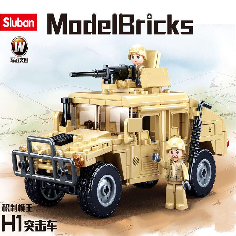 265PCS WW2 ทหาร SWAT H1 Assaul - Model Kit Armored Core บทวิจารณ์และราคา
