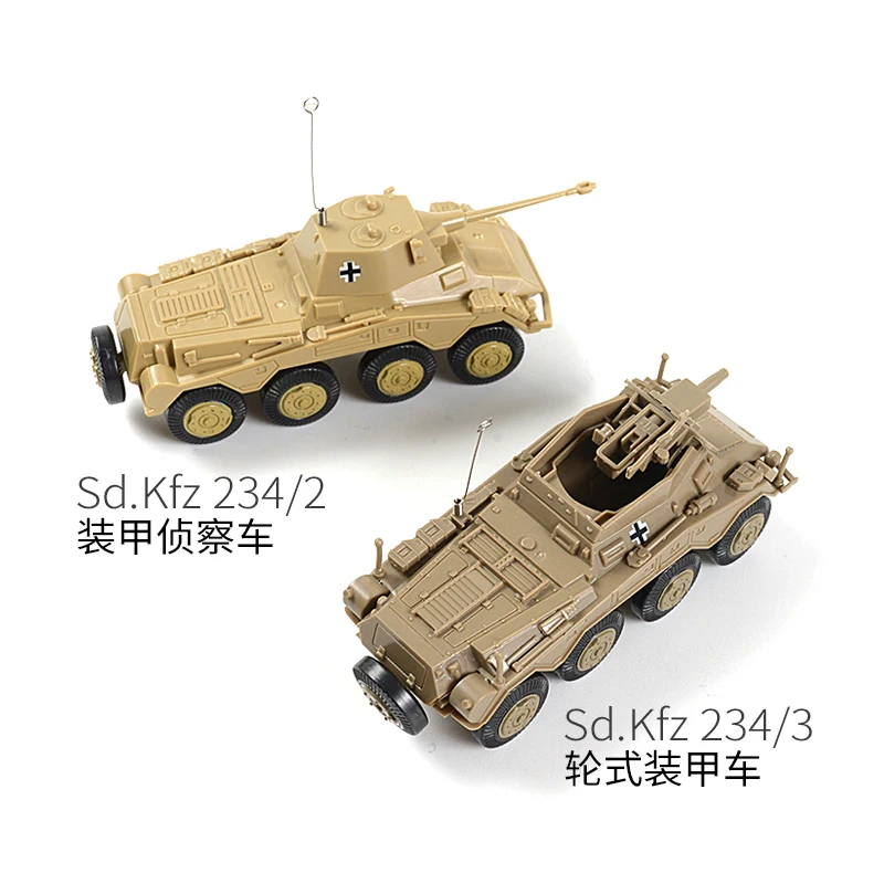 1/72 Wii โมเดลรถลูกเสือแบบมีล้ - Model Kit Armored Core บทวิจารณ์และราคา