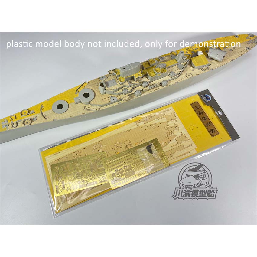 แผ่นปิดหน้าเรือไม้ขนาด 1/350 ส - Model Kit Uss Missouri บทวิจารณ์และราคา