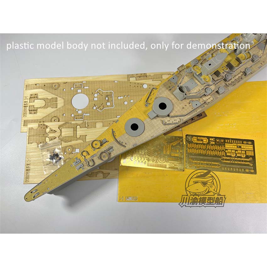 แผ่นปิดหน้าเรือไม้ขนาด 1/350 ส - Model Kit Uss Missouri บทวิจารณ์และราคา