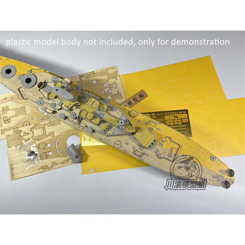 แผ่นปิดหน้าเรือไม้ขนาด 1/350 ส - Model Kit Uss Missouri บทวิจารณ์และราคา