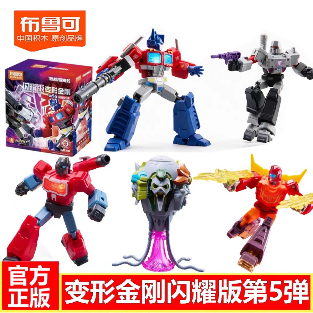 ของแท้ Blokees Transformers รุ - Model Kit Robot บทวิจารณ์และราคา