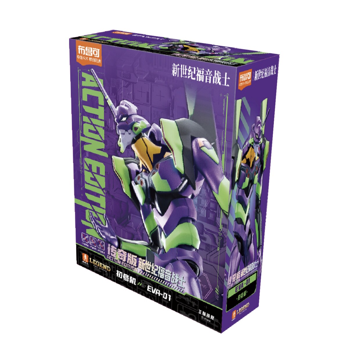 นิว บล็อกกี้ส์ อีวา อเวคเคนนิ่ - Model Kit Eva 02 บทวิจารณ์และราคา