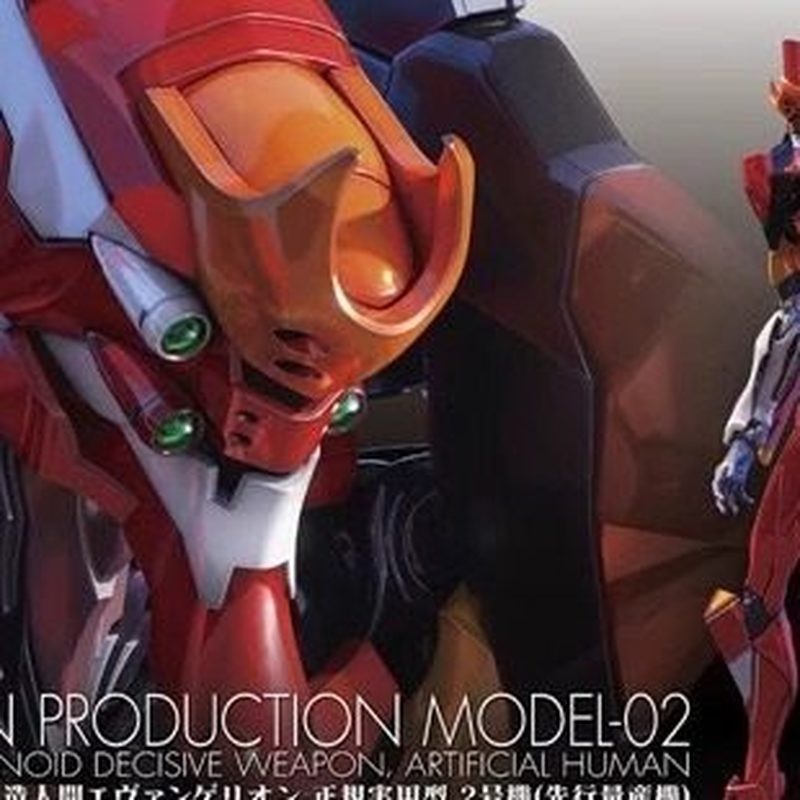 สินค้าพร้อมส่ง บันได RG อีวานเ - Model Kit Eva 02 บทวิจารณ์และราคา
