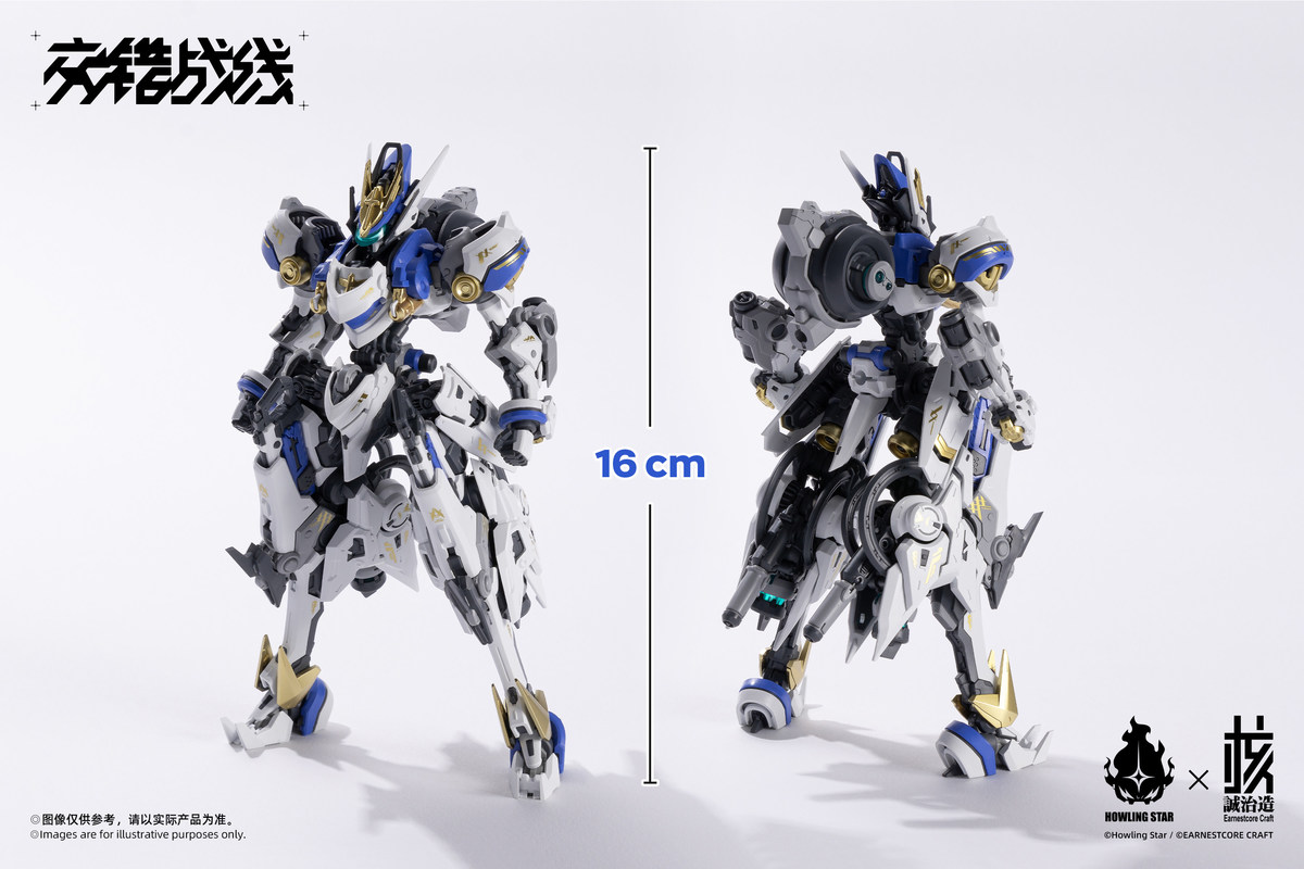 สินค้าพร้อมส่ง Nuclear Craft X - Model Kit Third Party บทวิจารณ์และราคา