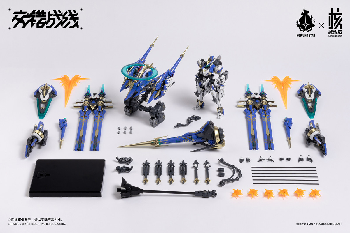 สินค้าพร้อมส่ง Nuclear Craft X - Model Kit Third Party บทวิจารณ์และราคา