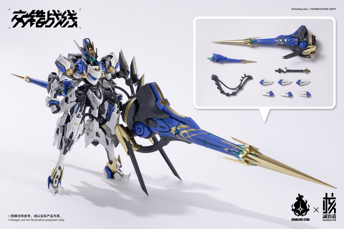 สินค้าพร้อมส่ง Nuclear Craft X - Model Kit Third Party บทวิจารณ์และราคา