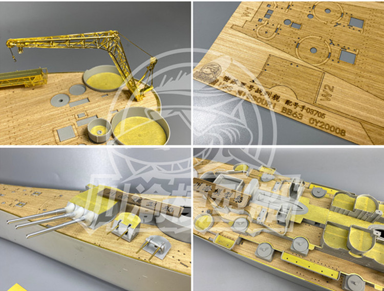 1/200 ScaleชุดอัพเกรดสำหรับTru - Model Kit Uss Missouri บทวิจารณ์และราคา