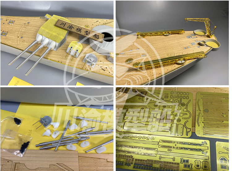 1/200 ScaleชุดอัพเกรดสำหรับTru - Model Kit Uss Missouri บทวิจารณ์และราคา