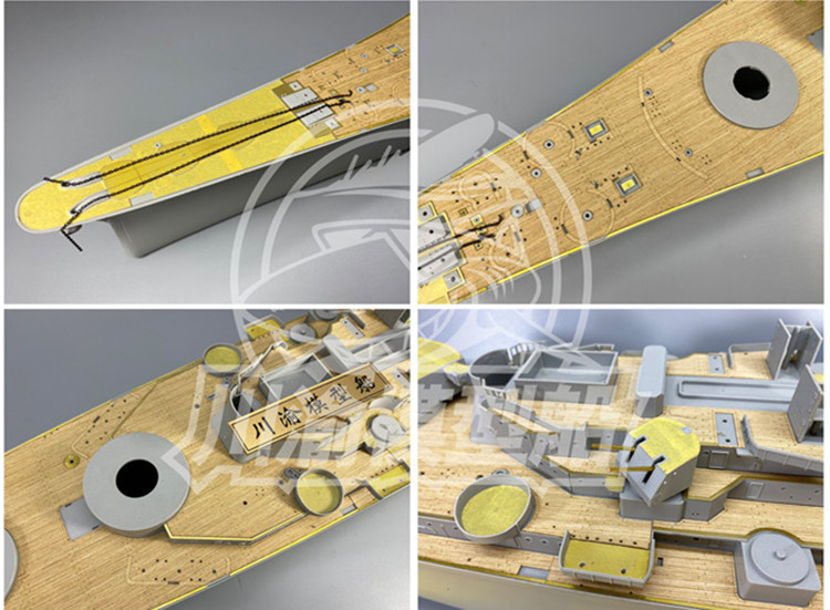 1/200 ScaleชุดอัพเกรดสำหรับTru - Model Kit Uss Missouri บทวิจารณ์และราคา