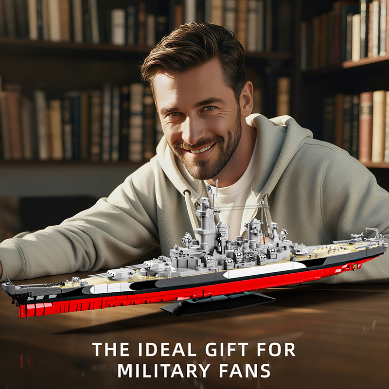 ชุดตัวต่อเรือรบยุคสงครามโลกครั - Model Kit Uss Missouri บทวิจารณ์และราคา