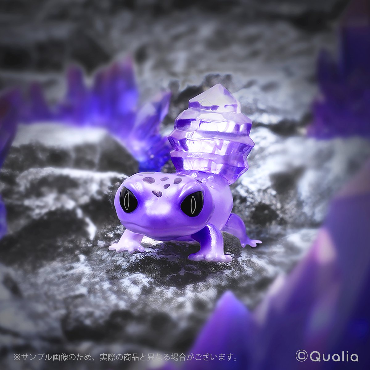 ของเล่นแคปซูล Qualia น่ารัก คา - Model Kit Lizard บทวิจารณ์และราคา