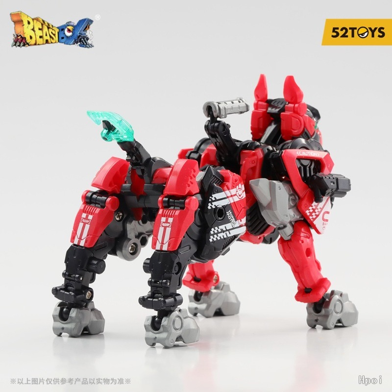 52TOYS Original Beast Box Seri - Model Kit Robot บทวิจารณ์และราคา