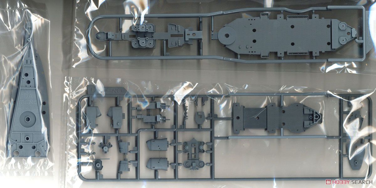 Meng PS004 ชุดประกอบโมเดลเรือร - Model Kit Uss Missouri บทวิจารณ์และราคา