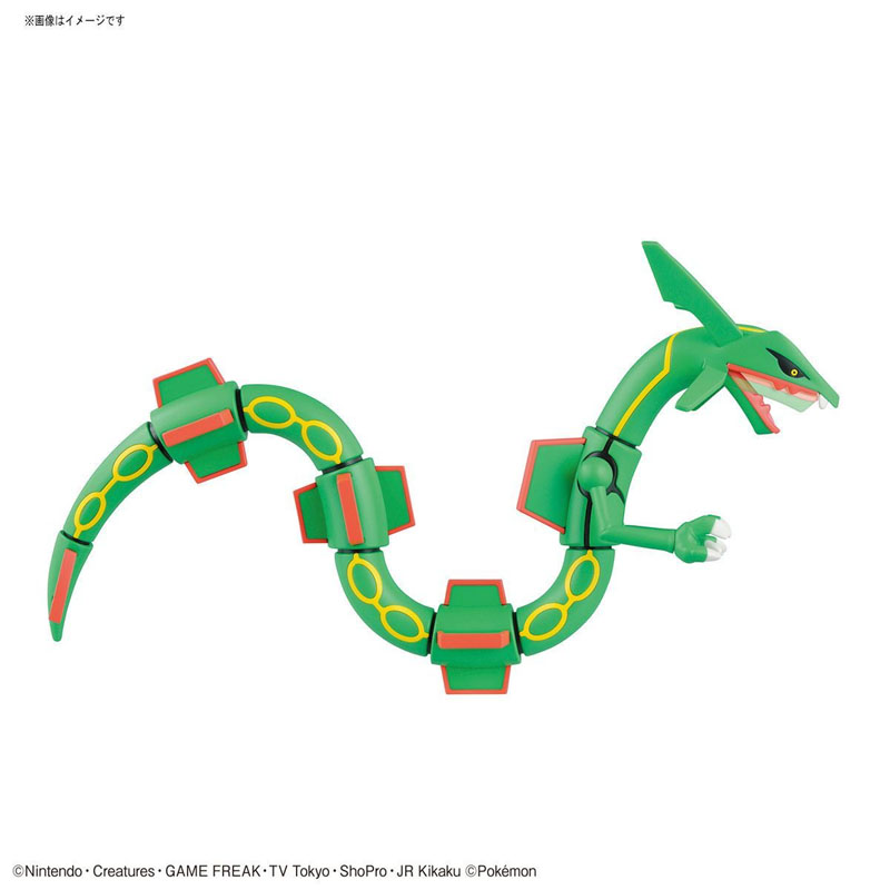 สินค้าพร้อมส่ง โมเดลคิทแท้จาก  - Model Kit Rayquaza บทวิจารณ์และราคา