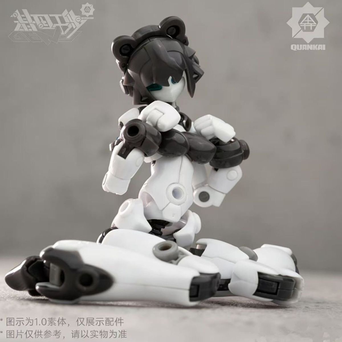 ชุดฟิกเกอร์ Kit Gene Interfere - Model Kit Robot บทวิจารณ์และราคา