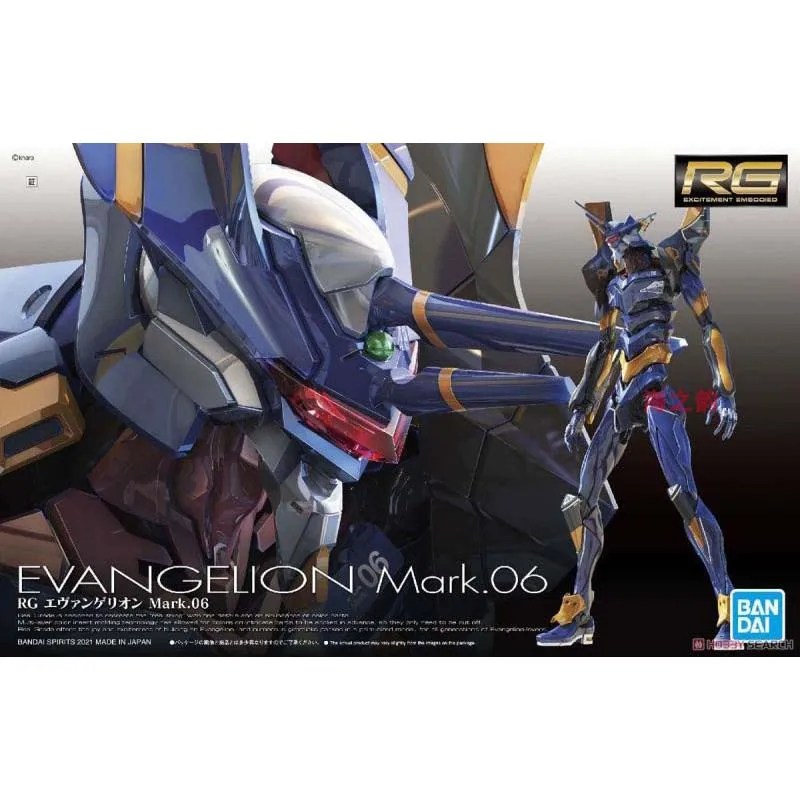 ชุดประกอบโมเดล Evangelion ของ  - Model Kit Eva 02 บทวิจารณ์และราคา
