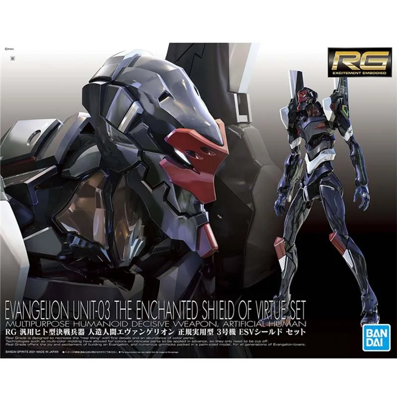 ชุดประกอบโมเดล Evangelion ของ  - Model Kit Eva 02 บทวิจารณ์และราคา