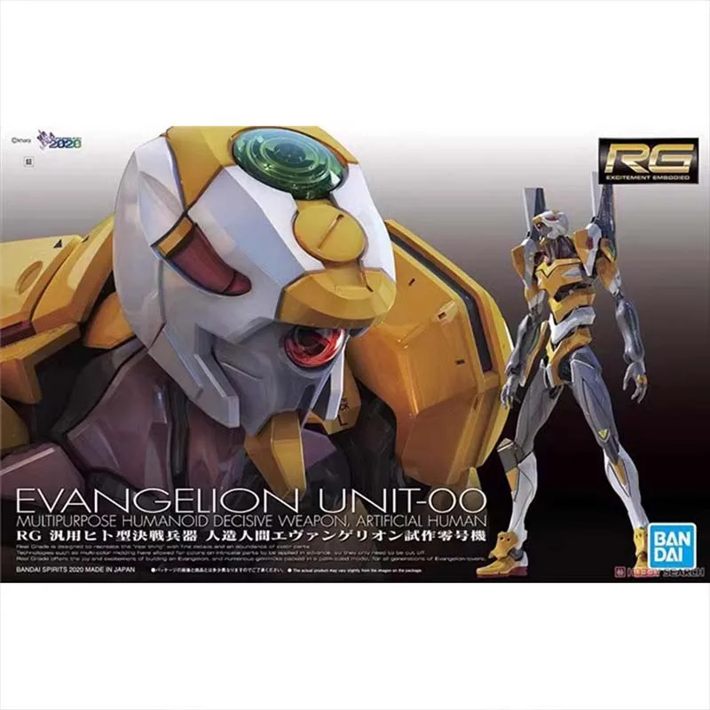 ชุดประกอบโมเดล Evangelion ของ  - Model Kit Eva 02 บทวิจารณ์และราคา