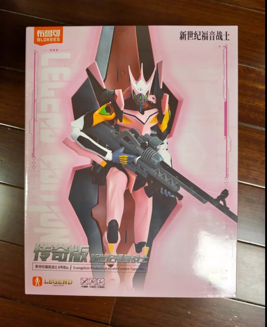 มีสินค้าในสต็อก BLOKEES EVA Ev - Model Kit Eva 02 บทวิจารณ์และราคา