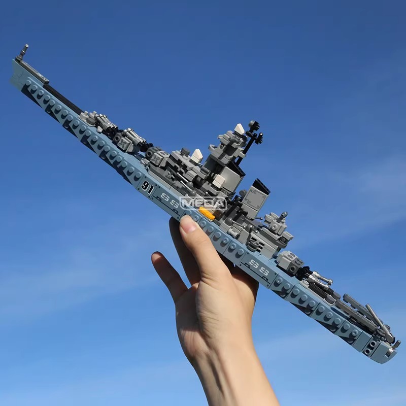 ชุดตัวต่อเรือรบ USS Missouri B - Model Kit Uss Missouri บทวิจารณ์และราคา