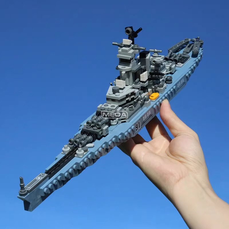 ชุดตัวต่อเรือรบ USS Missouri B - Model Kit Uss Missouri บทวิจารณ์และราคา